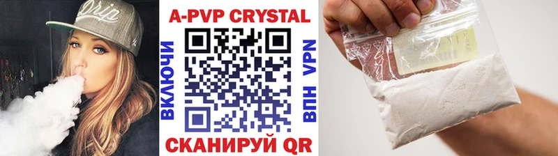 A PVP СК  Сысерть 