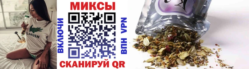 shop состав  Сысерть  БУТИРАТ бутандиол 