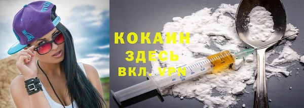 spice Наволоки