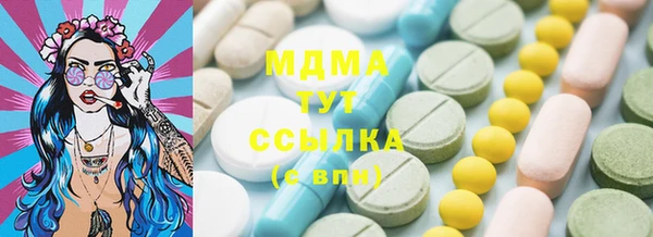 spice Наволоки
