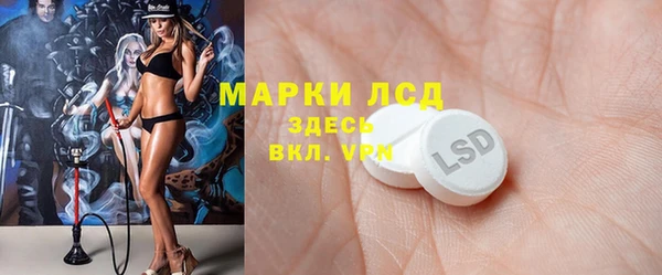 spice Наволоки