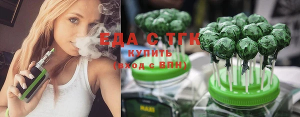 jwh Надым