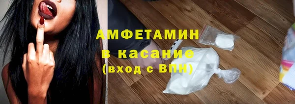 spice Наволоки