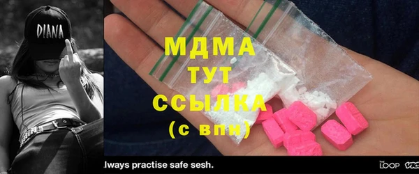 jwh Надым