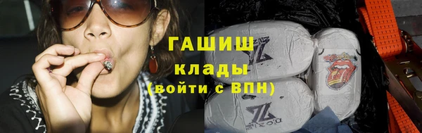 PSILOCYBIN Навашино