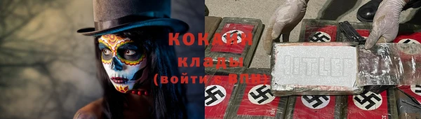 spice Наволоки