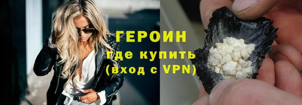 spice Наволоки