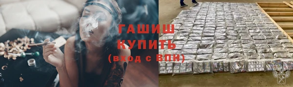 spice Наволоки