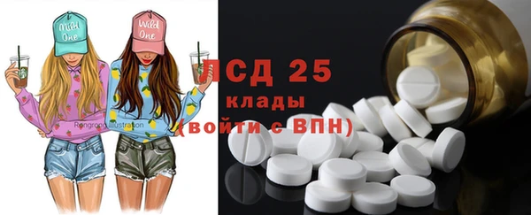 jwh Надым