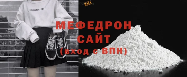 spice Наволоки