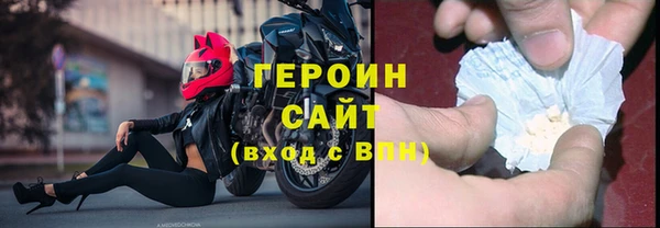 PSILOCYBIN Навашино