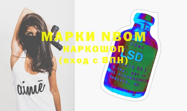 spice Наволоки