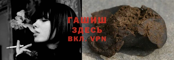 PSILOCYBIN Навашино