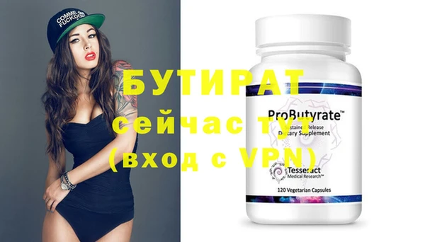spice Наволоки