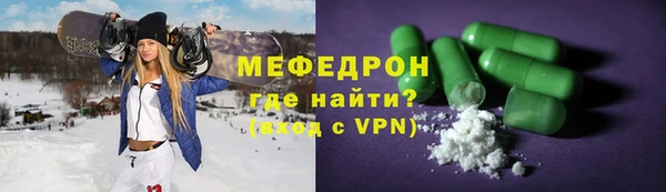spice Наволоки