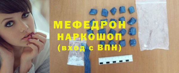 PSILOCYBIN Навашино