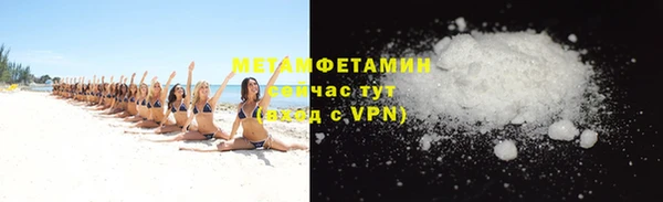 jwh Надым