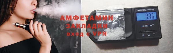 spice Наволоки
