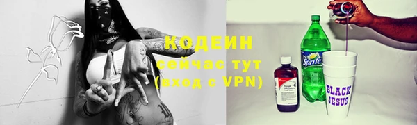 spice Наволоки