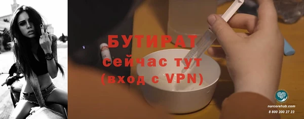 PSILOCYBIN Навашино