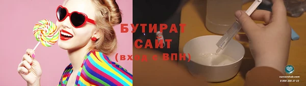 spice Наволоки