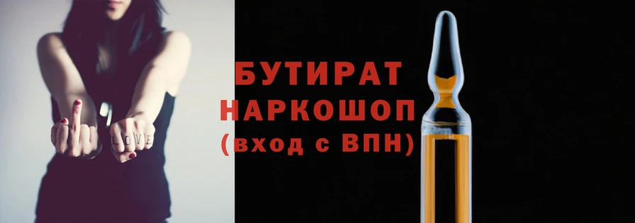 jwh Надым