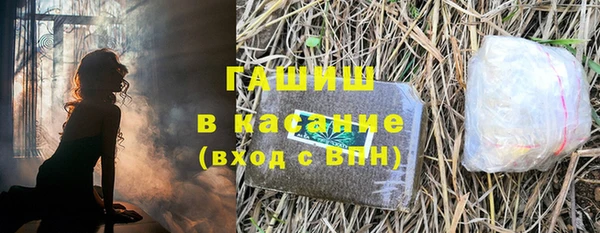 PSILOCYBIN Навашино