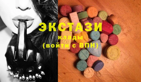 spice Наволоки