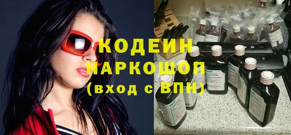 jwh Надым