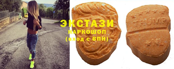 PSILOCYBIN Навашино