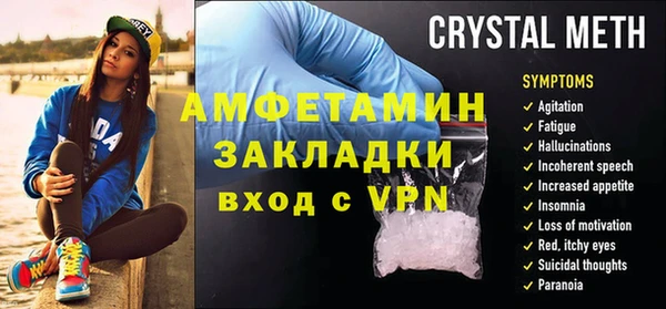 jwh Надым