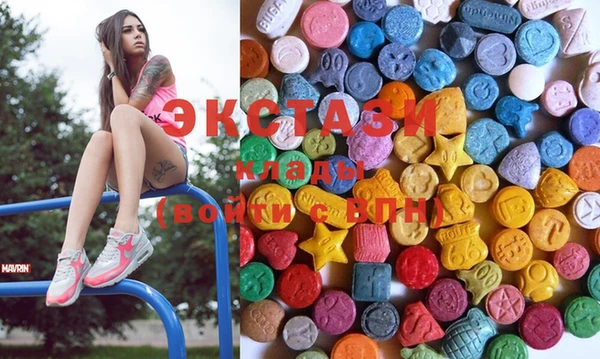 PSILOCYBIN Навашино