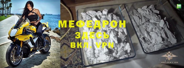 jwh Надым