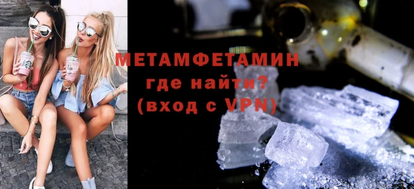 jwh Надым