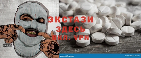 spice Наволоки