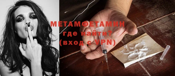PSILOCYBIN Навашино
