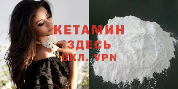 jwh Надым