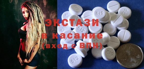 spice Наволоки