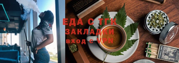 PSILOCYBIN Навашино