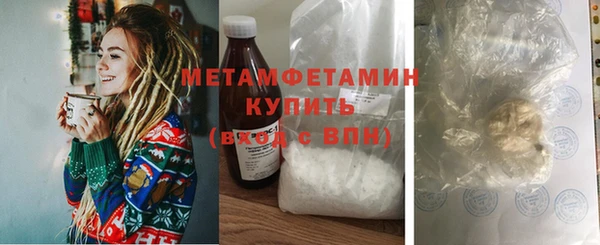 spice Наволоки