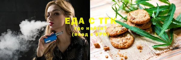 spice Наволоки