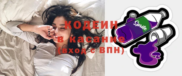 jwh Надым