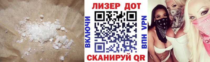 hydra сайт  Сысерть  Лсд 25 экстази ecstasy 