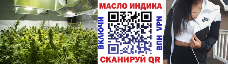 Дистиллят ТГК вейп с тгк  гидра ССЫЛКА  Сысерть 